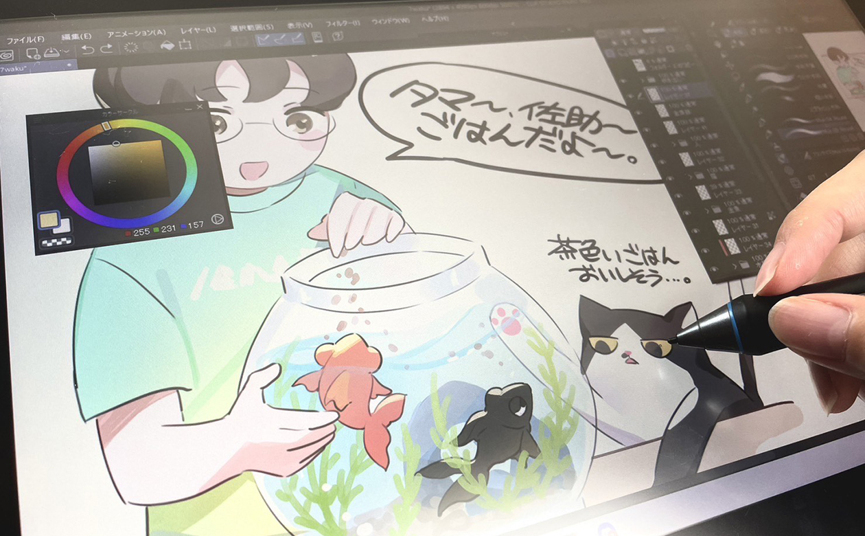 [札幌]TOPIKOのぽっけウラばなし。【 其の参 】～イラストレーター決定秘話とイラストの役割。の巻～ | 土屋ホームトピア スタッフブログ