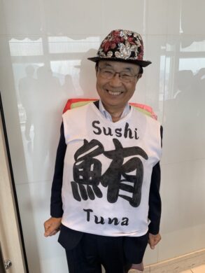 第２部「植林をエンタメに～世界マグロプロジェクト」講師のマグロともかず氏です。