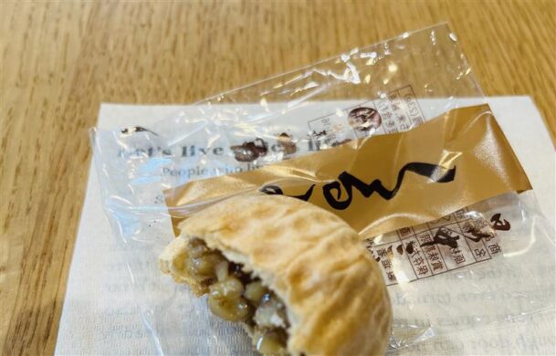 こちらがその「くるみ最中」です。