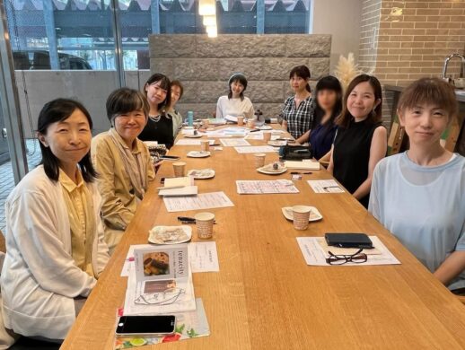 暮らしのサロンにご参加いただいた皆様、ありがとうございました！
