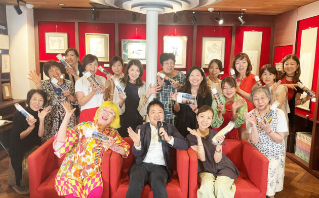 【イベントレポート】キヨトコ大開運塾 8月Ver@銀座ショールーム|世田谷支店 島谷
