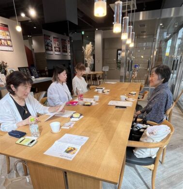 「やまとしぐさ」のおはなし、の様子