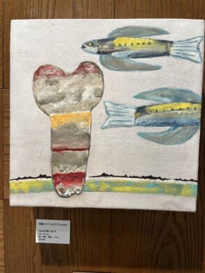 展示作品の一部です