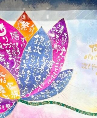 こちらがその蓮の花です。