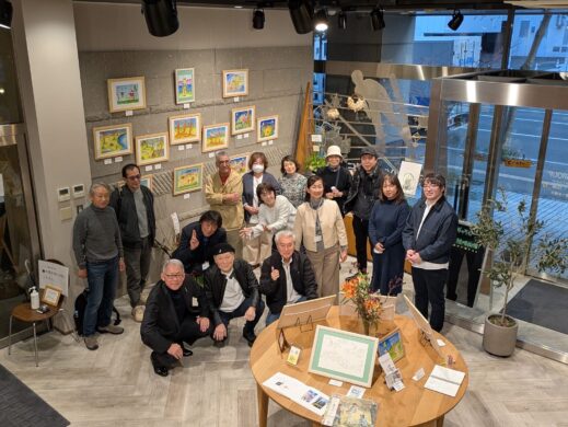 【ほたて漆喰を化学する】にご参加いただいた皆様、ありがとうございました。