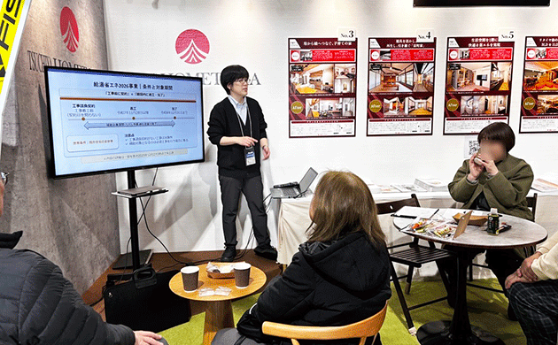 宮城・仙台 新築リフォームフェア開催レポート|3D提案・補助金セミナーも大好評の2日間