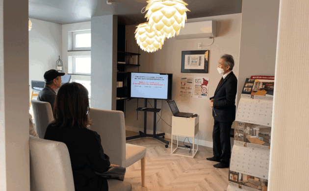 旭川にて開催｜土屋ホームグループ3社合同 新春グループ合同相談会の様子をご紹介第一部／住まいの性能向上セミナーの様子