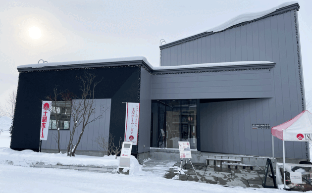 会場の土屋ホーム旭川モデルハウス