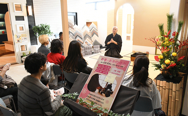 武者小路千家流派のお点前に触れる、心安らぐお抹茶体験。