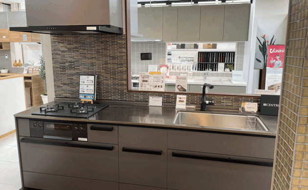 クリナップのハイグレードキッチンCENTRO