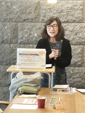 kyokoさん、《色彩でたどるMyヒストリー》の講義、誠にありがとうございました