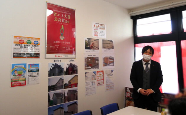 外壁塗装ビフォーアフター写真なども展示しました