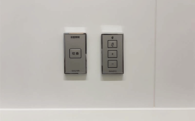 照明もボタンひとつで操作でき、シーンに合わせた明るさや雰囲気を楽しめます。