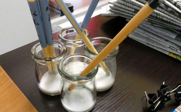 わんぱうを水で溶かした液