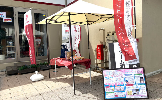 元気くん市場の野菜、スープカレーも喜んでいただけました♪