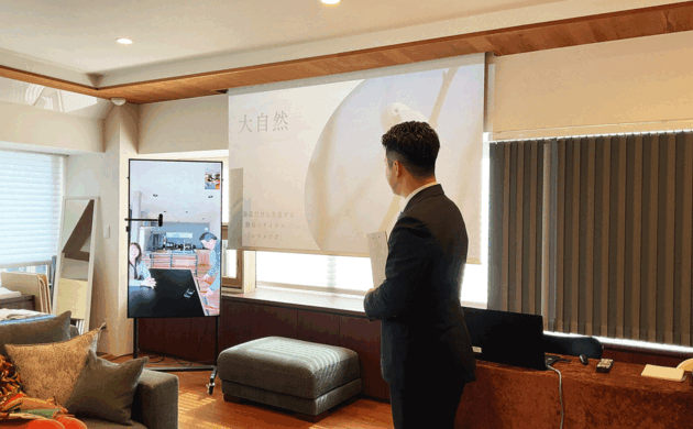 土屋グループ・銀座ショールームと、北海道・十勝音更町の宿泊体験型モデルハウス「TOWAの家」をオンラインで結び、現地の空気感をリアルタイムでお届け。

