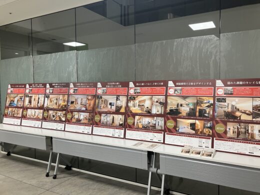 北広島市役所　補助金活用快適リフォーム相談会会場の様子