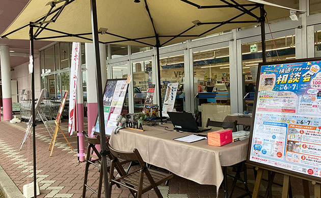 ヤマザワ茂庭台店 イベント会場の様子