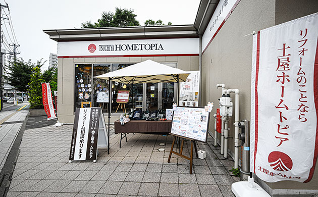 トマト・きゅうり・なすなどの旬の夏野菜をご用意したプレゼントコーナーも、多くのお客様にご好評をいただきました。