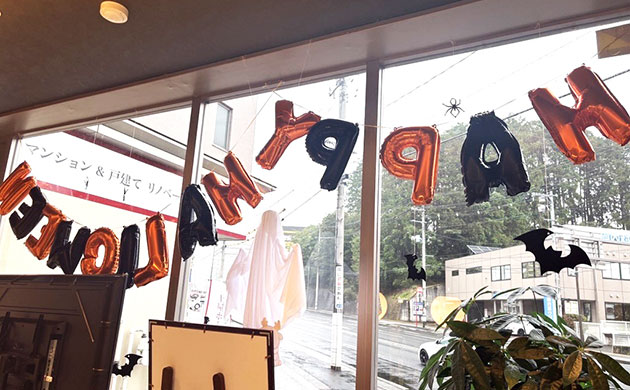 仙台支店のショールームがハロウィーン仕様になりました。