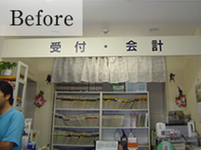 before